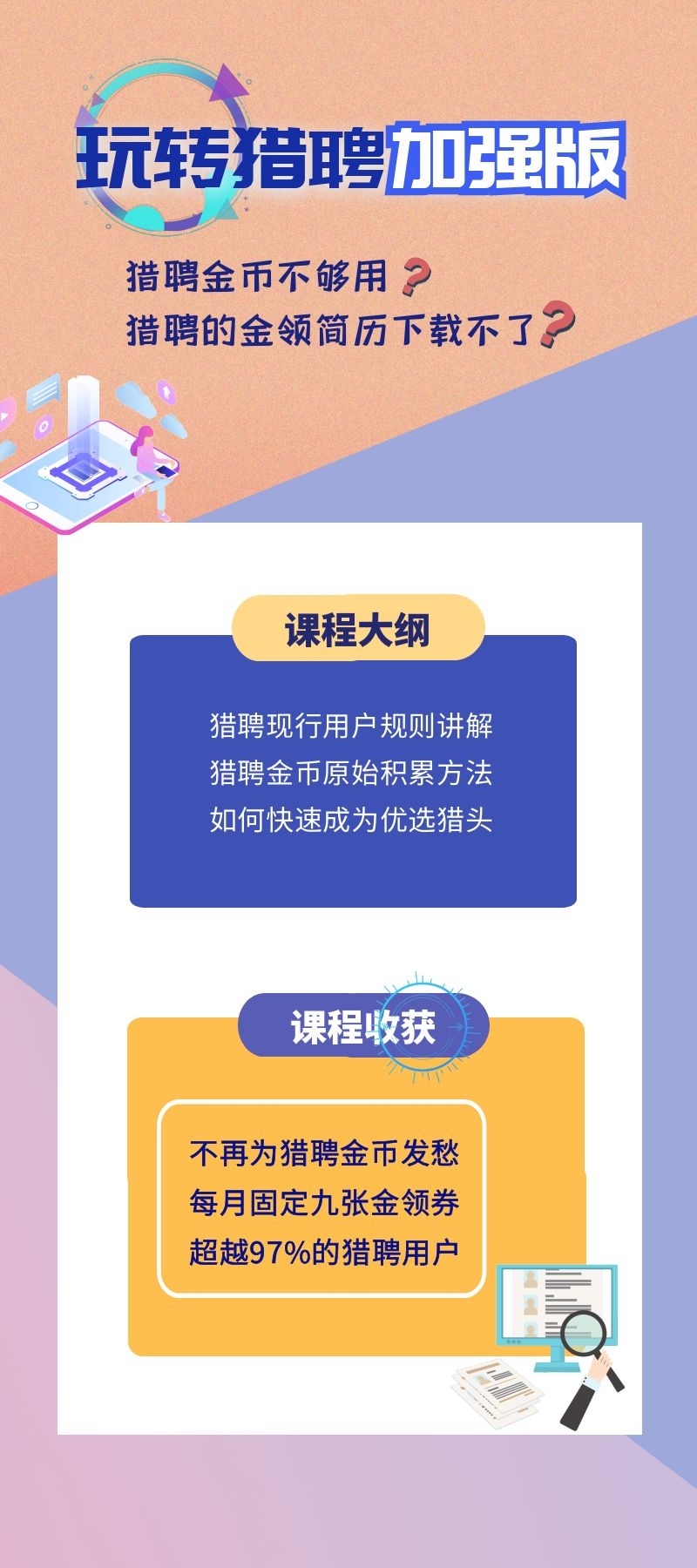 图怪兽_21dfce7db35b363cdb62fa22409656be_16247.jpg