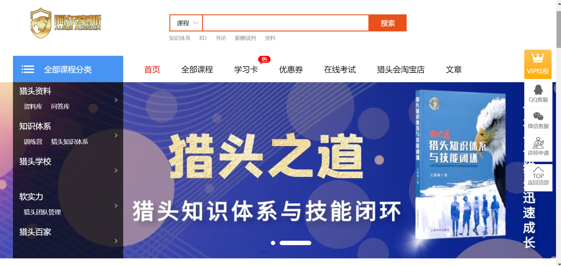 微信图片_20220429150446.png