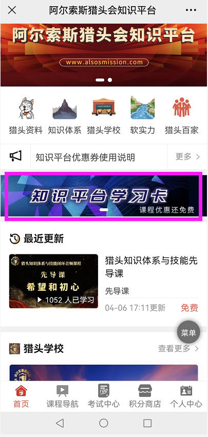 微信图片_20220429150532.png