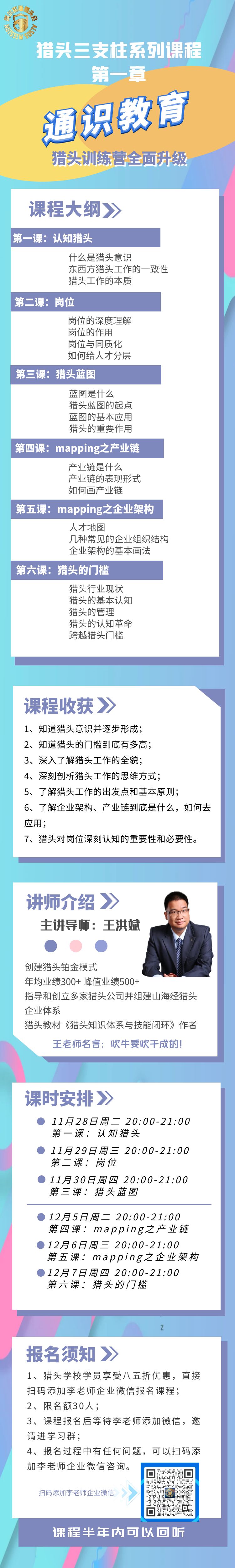 详情页.jpg